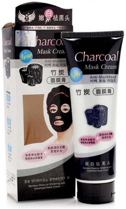 Easy christmas cake recipe nigella Homemade charcoal peel off mask for blackheads